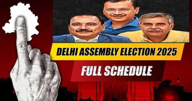 Delhi Assembly Election dates