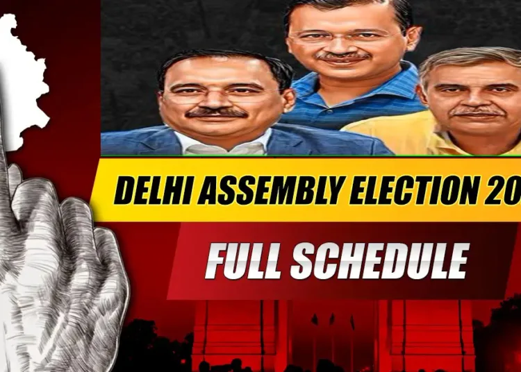 Delhi Assembly Election dates