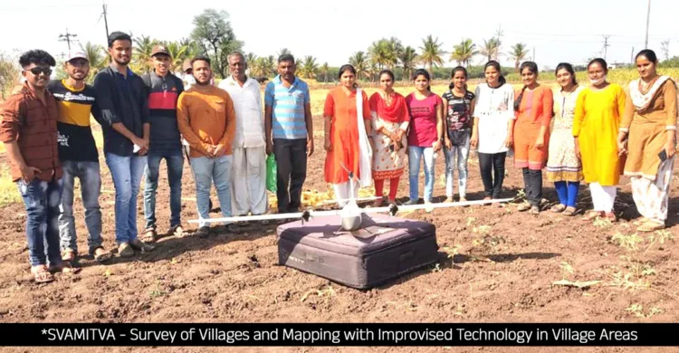 SVAMITVA Yojana : PM Modi ने बताया कैसे बदल रही है ग्रामीण भारत की तस्वीर 1 Digital Land Record