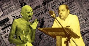 Dr. ambedkar and gandhi