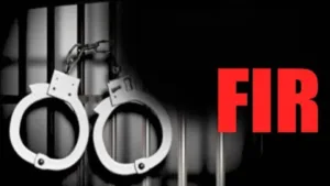 FIR logo