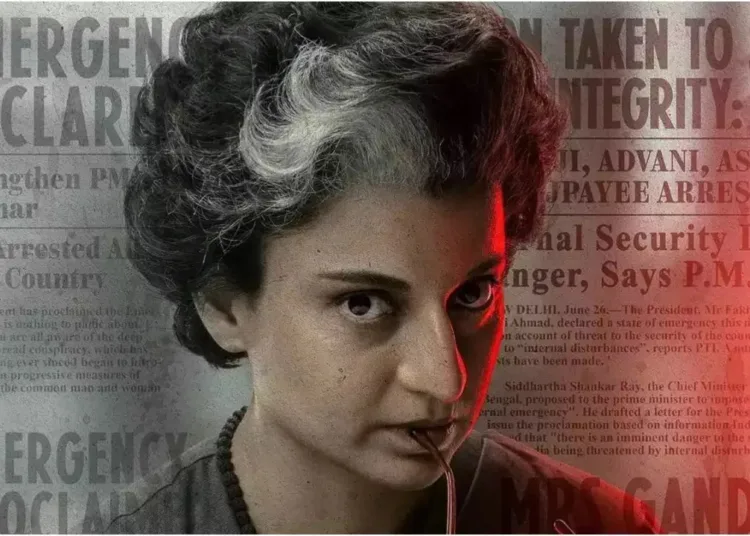 Film Emergency Dispute