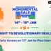 Flipkart Monumental Sale