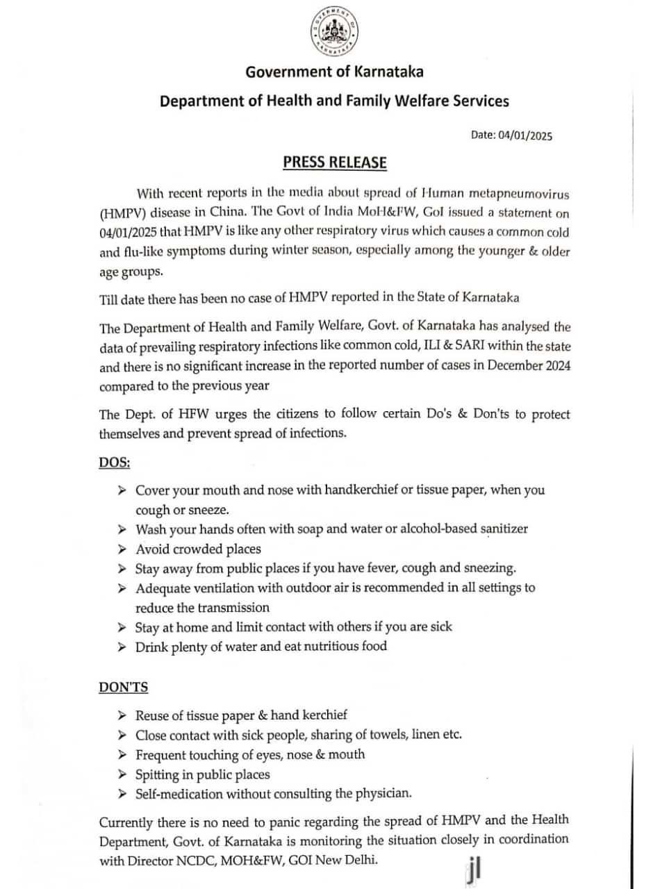 HMPV virus first case in india Letter