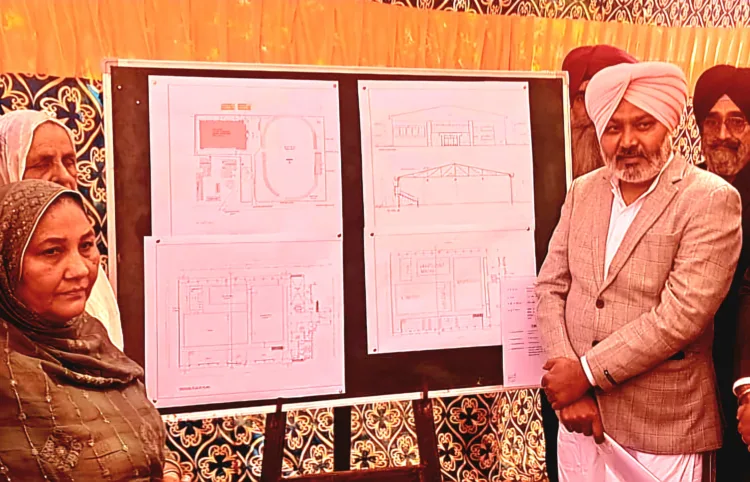 Punjab Indoor Sports Stadium, Multipurpose Sports Stadium Dhirba