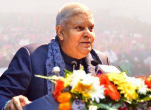 Hon'ble Vice-President, Shri Jagdeep Dhankhar