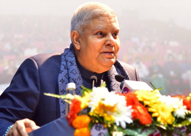 "Jagdeep Dhankhar बोले: Vedanta philosophy से मिलेगी modern challenges की राह, secularism पर किया बड़ा प्रहार" 1 Hon'ble Vice-President, Shri Jagdeep Dhankhar