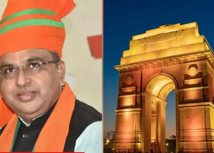 India Gate name changes