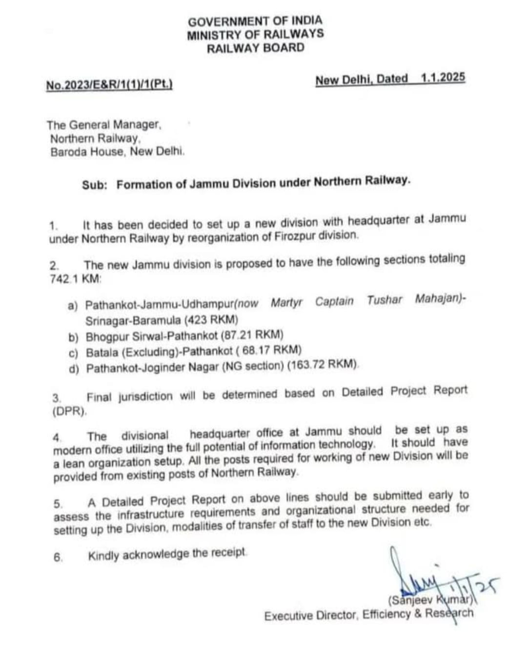 Jammu Railway Division