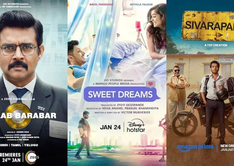 OTT Releases This Week: क्या देखें इस वीकेंड? 1 Latest OTT Release This Week