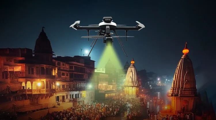 MahaKumbh 2025 : 2700 AI