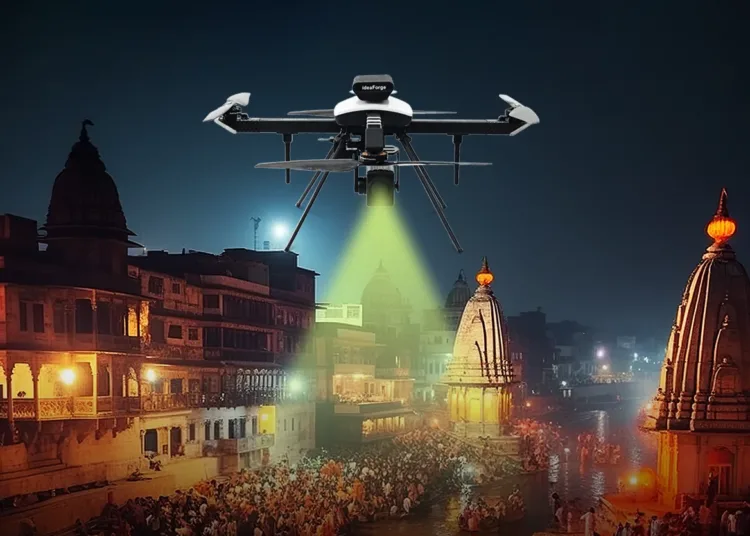 MahaKumbh 2025 : 2700 AI