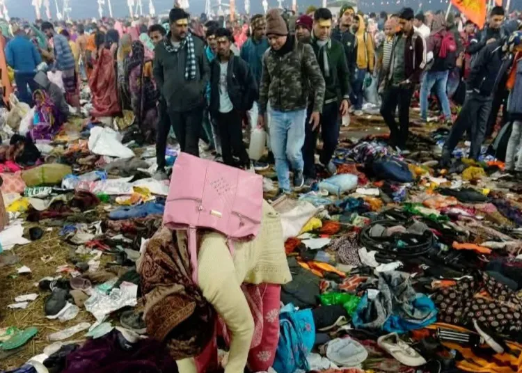 Mahakumbh Stampede