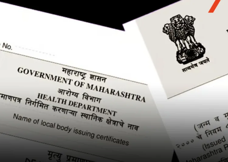 Illegal Immigration Maharashtra, SIT for delayed birth certificates,