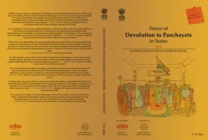 Minister of State Prof. S.P. Singh Baghel to Release Devolution Index Report 2022-2023 at IIPA, New Delhi Tomorrow