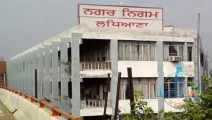 Ludhiana Political Updates