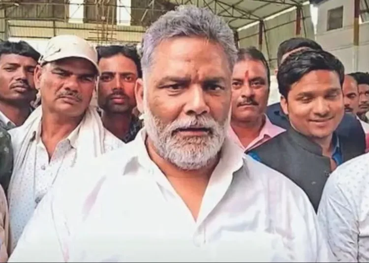 Pappu Yadav on Bihar Election: 'EVM पर कतई भरोसा नहीं', पप्पू यादव ने उठाए गंभीर सवाल 3 Pappu Yadav
