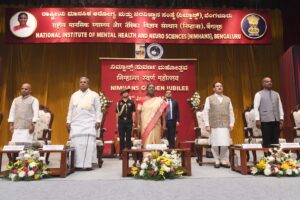 President of India Graces commemoration of the golden jubilee