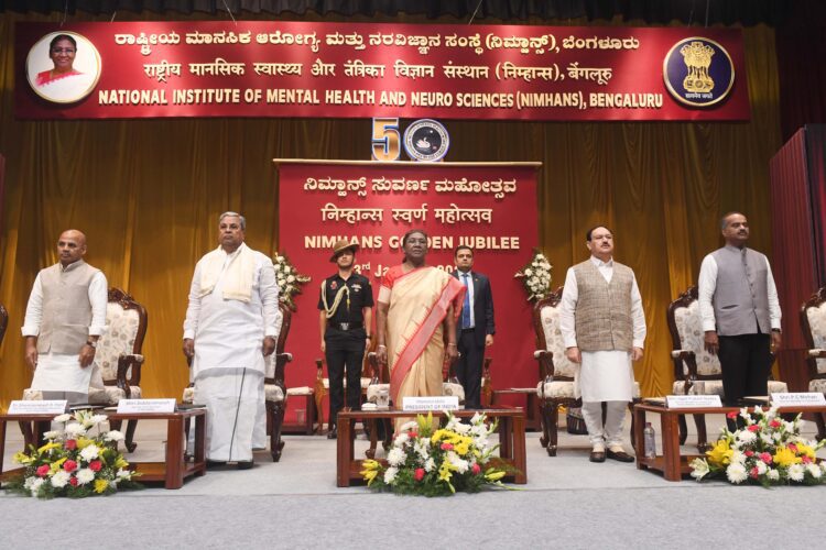 President of India Graces commemoration of the golden jubilee