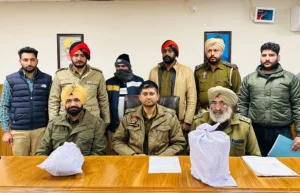 Punjab Police