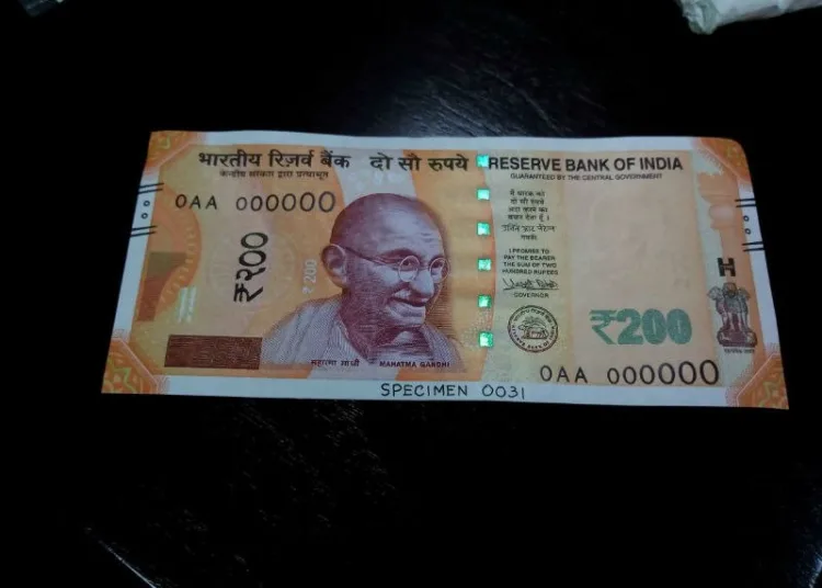 RBI 200 Rupee