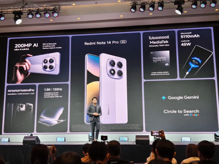 Redmi 14C 5G vs POCO M7 Pro 5G: Rs 15K सेगमेंट का असली चैंपियन कौन? जानिए बेस्ट स्मार्टफोन! 1 Redmi 14C 5G or POCO M7 Pro 5G