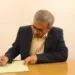 Shri Vineet Joshi assumes charge as Secretary