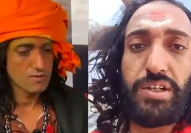 IIT बाबा ने महाकुंभ (Mahakumbh) में बदला लुक, दाढ़ी-मूंछ उड़ाकर क्लीन शेव क्यों हुए? जानें वजह! 1 baba abhay singh,iit baba abhay singh,iitian baba abhay singh,abhay singh,abhay singh iit bombay,abhay singh baba,abhay singh iit baba,maha kumbh 2025 abhay singh,abhay singh being baba,abhay singh iit,who is abhay singh aka iit baba,abhay singh instagram,abhay singh iit bombay baba,abhay singh iit bombay aerospace,abhey singh iit bombay,abhay singh iit bombay photography,prayagraj kumbh mela abhay singh,abhay singh aka masani gorakh