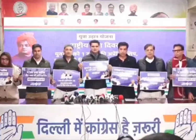 #YuvaonKoMilenge8500