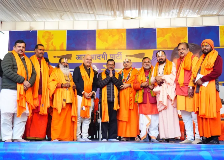 aam aadmi party new wing sanatan sewa samiti