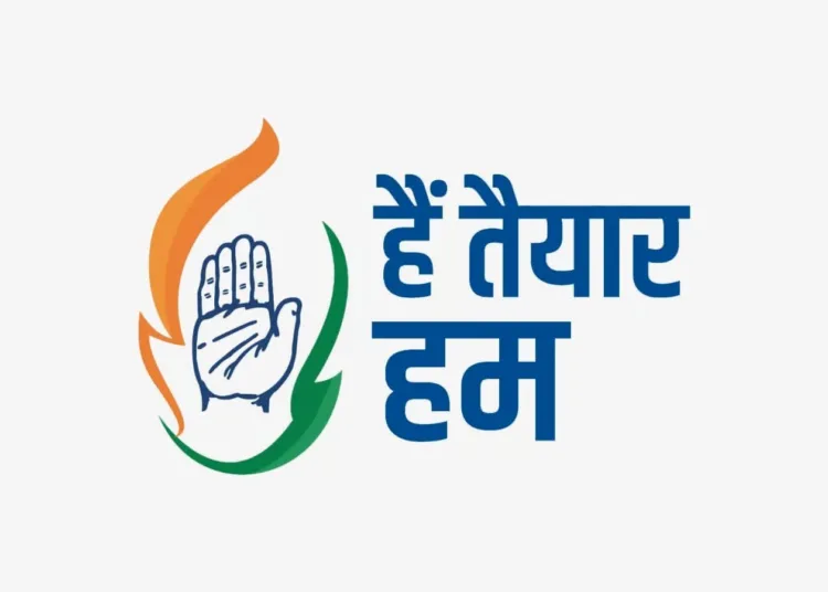 congress logo