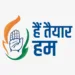congress logo