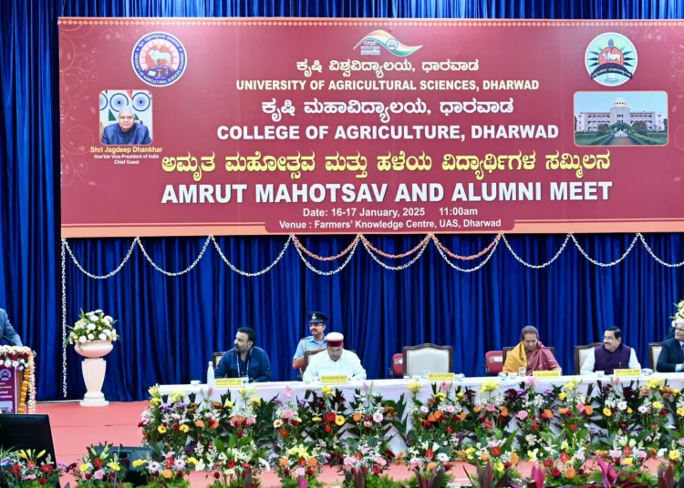 he Vice-President, Shri Jagdeep Dhankhar