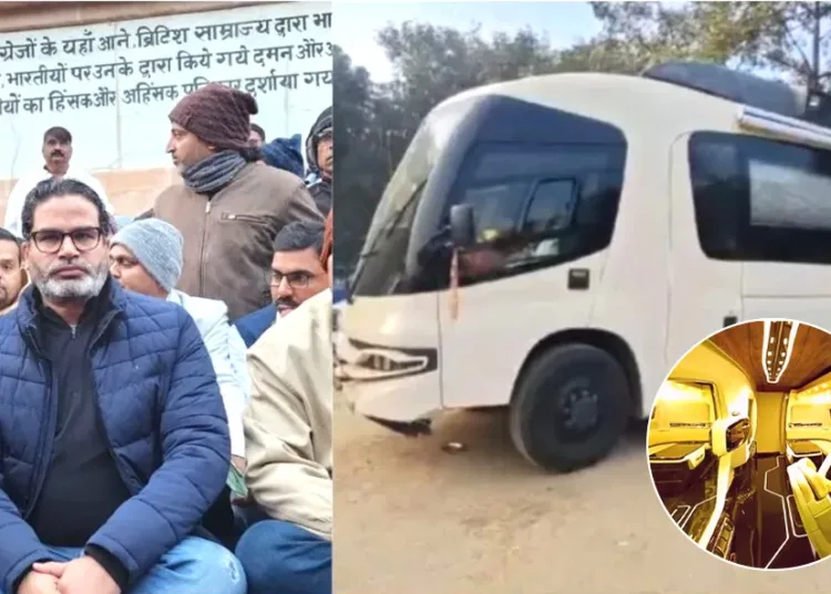 prashant kishore vanity van