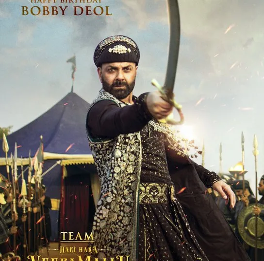 बॉबी देओल खान अजय देवगन ऐश्वर्या राय,राज पल यादव परेश रावल का जबरदस्त एक्शन फुल ब्लॉकबस्टर मूवी,बिल्लू बादशाह,गोविंदा और शत्रुघ्न सिन्हा की सुपरहिट फिल्म,राज पल यादव परेश रावल,वो महाराणा प्रताप कठे,राज पल यादव परेश रावल movie,राज पल यादव परेश रावल new movie,इस पुइलिस ऑफिसर के एंट्री से अच्छे अच्छो की हवा टाइट हो गई,welcome back full hd movie || john abraham || shruti hassan || nana pateka || anil kapoor,upcoming movie list,upcoming movie 2025,new trailer,trailer