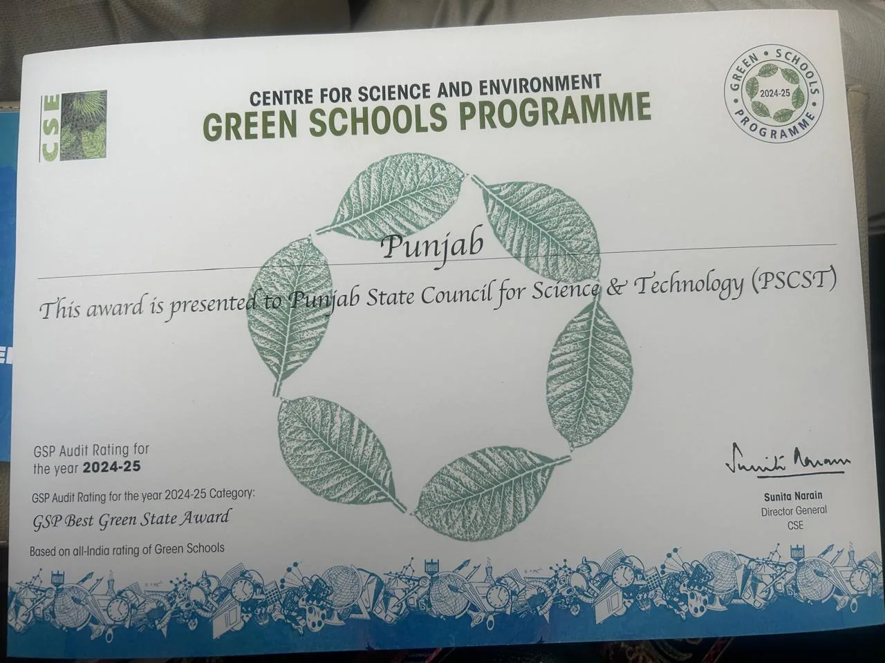 पंजाब ने 2025 में ग्रीन स्कूल प्रोग्राम के तहत जीते 'बेस्ट ग्रीन स्टेट' और 'बेस्ट ग्रीन डिस्ट्रिक्ट' पुरस्कार 2 बेस्ट ग्रीन स्टेट
