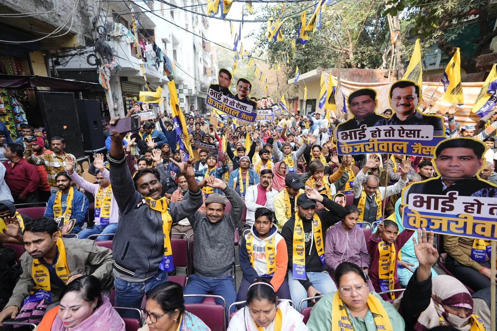 दिल्ली ने तय कर लिया है, अरविंद केजरीवाल को चौथी बार मुख्यमंत्री बनाना है - भगवंत मान 5 08