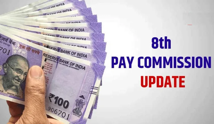 8th Pay Commission