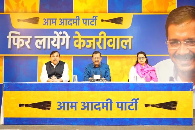 झुग्गीवाले रहें सचेत, भाजपा वाले पैसे के बदले उंगली पर काली स्याही लगवाएं तो मत लगाना- केजरीवाल 1 AAP PC