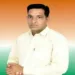 Abohar Road Accident Kisan Congress State President Prem Kamboj Dies