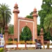 Aligarh Muslim University