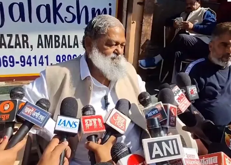 Anil Vij