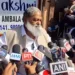 Anil Vij