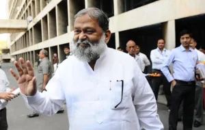 Anil Vij