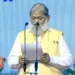 Anil Vij News