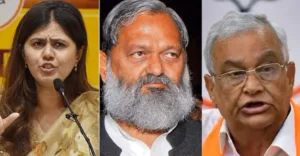 Anil Vij, Pankaja Munde Kirori and Lal Meena