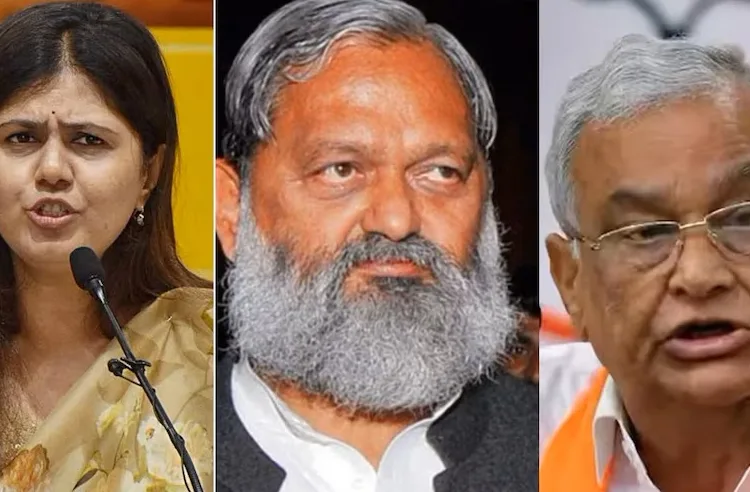 Anil Vij, Pankaja Munde Kirori and Lal Meena