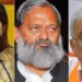 BJP में बगावत! Anil Vij, Pankaja Munde और Kirori Lal Meena को नोटिस, बड़ा एक्शन? 12 Anil Vij, Pankaja Munde Kirori and Lal Meena