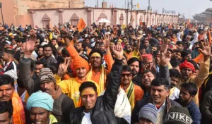 Ayodhya News