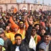 Ayodhya News